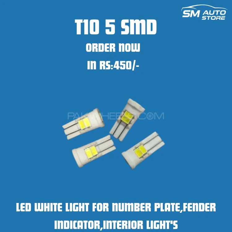 T10 5 SMD NUMBER PLATE/INTERIOR LED Image-1