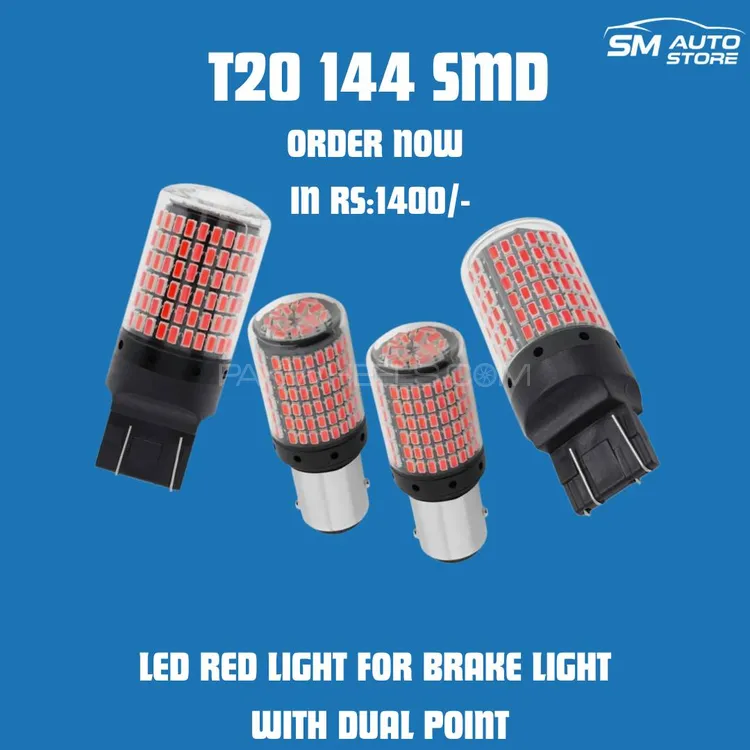 T20 144 SMD BRAKE LED Image-1