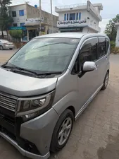 Daihatsu Move X 2018 for Sale