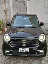 Honda N One Premium Tourer 2022 for Sale