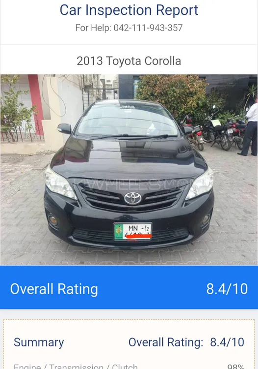Toyota Corolla 2012 for Sale in Lahore Image-1