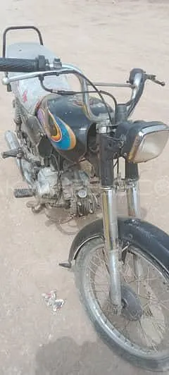 Unique Xtreme UD 70 2009 for Sale Image-1