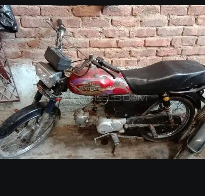 Unique Xtreme UD 70 2014 for Sale Image-1
