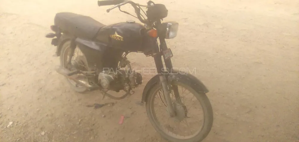 Unique Xtreme UD 70 2016 for Sale Image-1