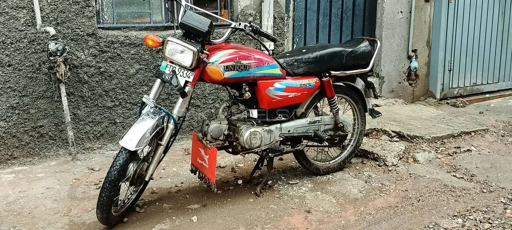 Unique Xtreme UD 70 2019 for Sale Image-1