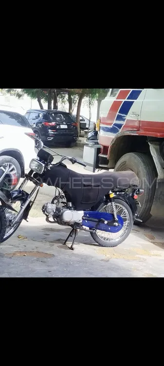 Unique Xtreme UD 70 2021 for Sale Image-1