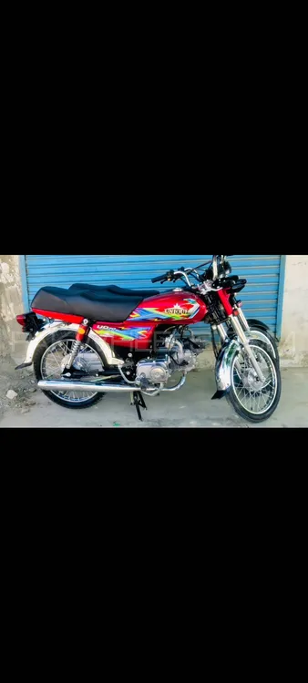 Unique Xtreme UD 70 2024 for Sale Image-1