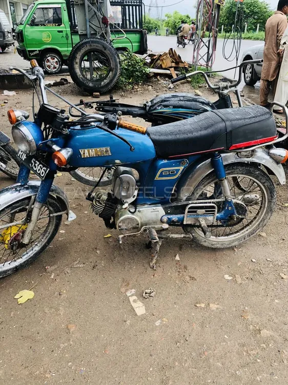 Yamaha FZ1 1978 for Sale Image-1