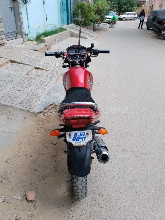 Yamaha YBR 125 2017 for Sale Image-1