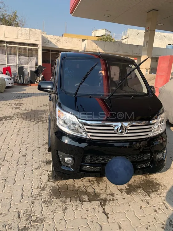Changan Karvaan 2023 for Sale in Rawalpindi Image-1