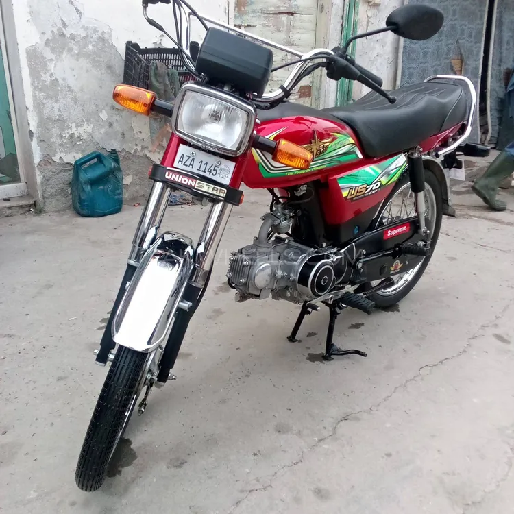 Honda CD 70 2024 for Sale Image-1