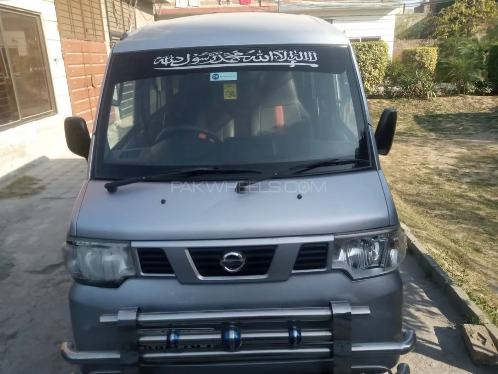 Nissan Clipper 2020 for Sale in Lahore Image-1