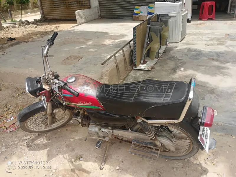 Super Power SP 70 2019 for Sale Image-1