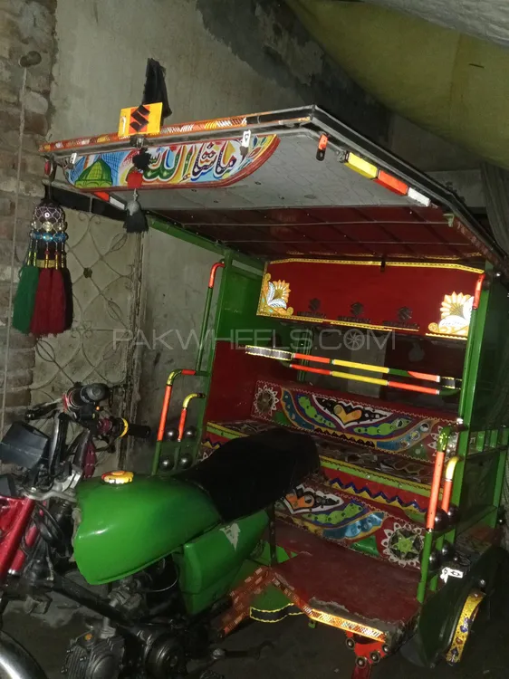 سُپر پاور SP 70 2020 for Sale Image-1