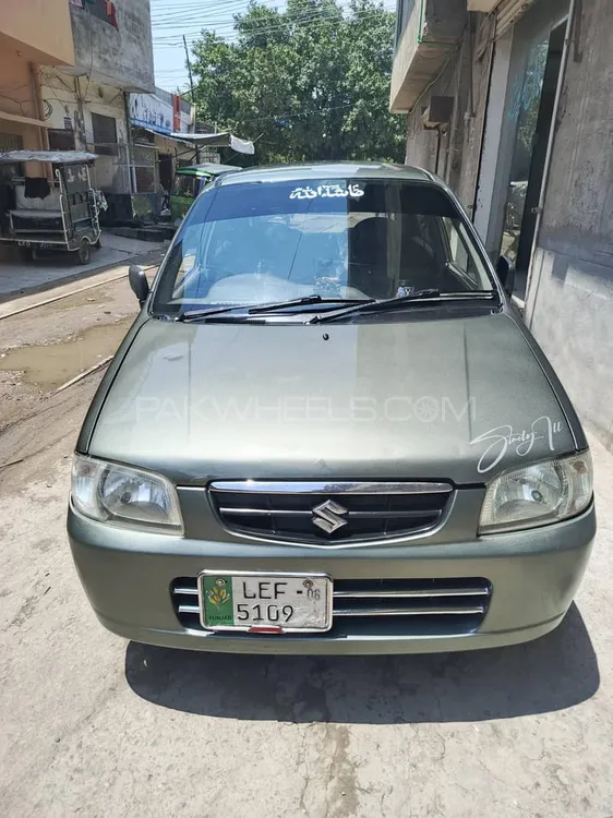 Suzuki Alto 2008 for Sale in Lahore Image-1