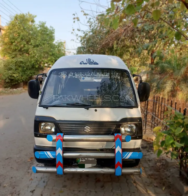 Suzuki Bolan 2014 for Sale in Lahore Image-1