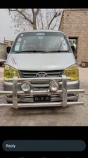 FAW X-PV Dual AC 2018 for Sale