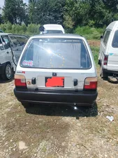 Suzuki Mehran VXR Euro II 2016 for Sale