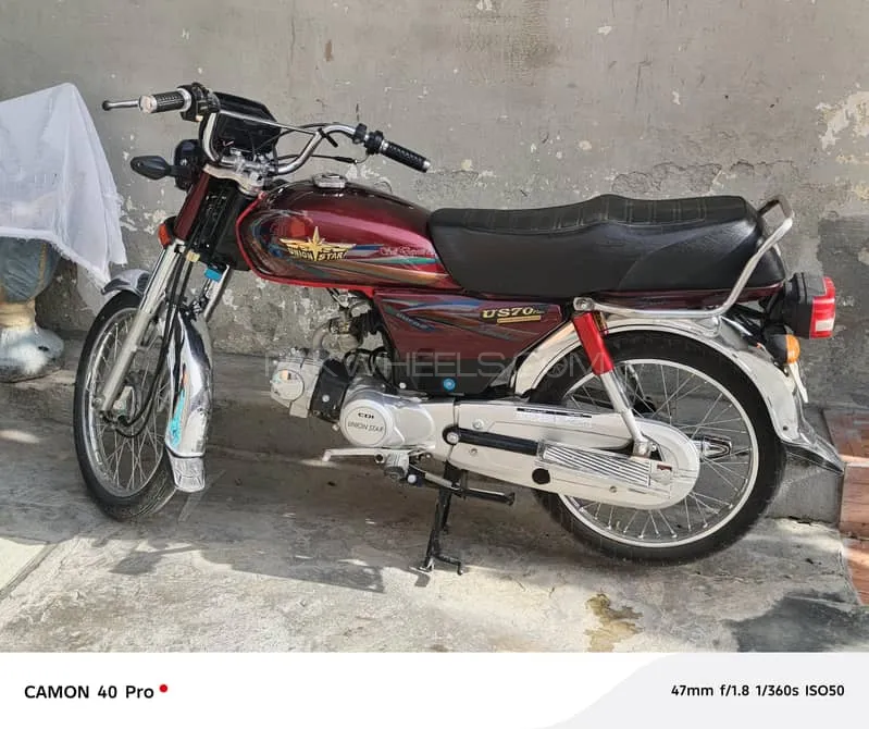 Union Star US 70cc 2023 for Sale Image-1