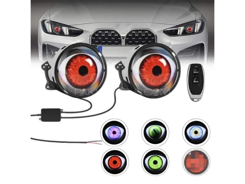 8-Pattern Devil Eyes Dynamic LED Projector – Universal Fog/Headlight Image-1