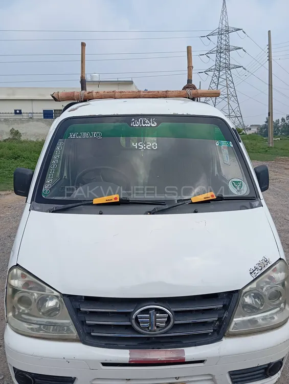 FAW Carrier 2017 for Sale in Islamabad Image-1