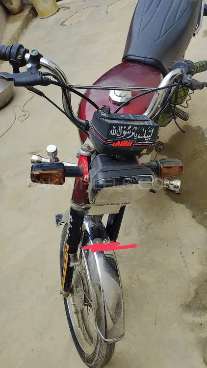 Honda CD 70 2021 for Sale Image-1