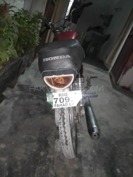 Road Prince Other 2018 for Sale Image-1