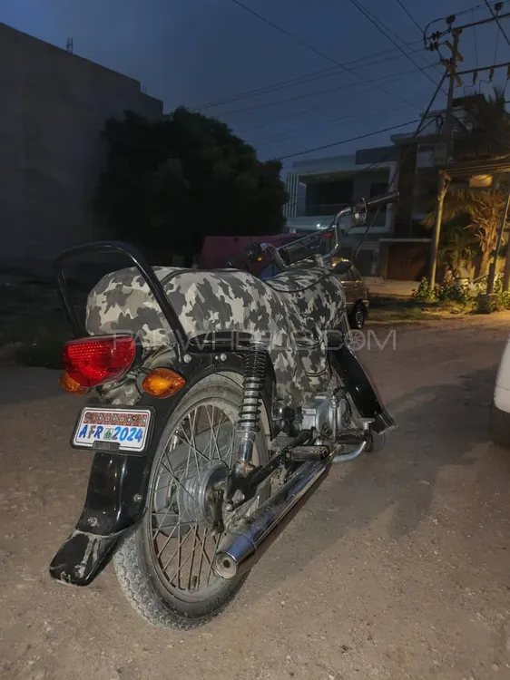 Super Power SP 70 2025 for Sale Image-1