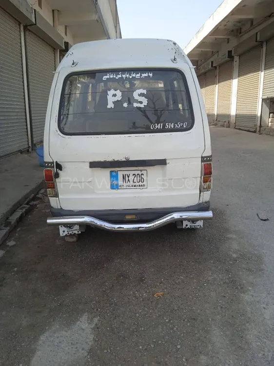 Suzuki Bolan 2009 for Sale in Taxila Image-1