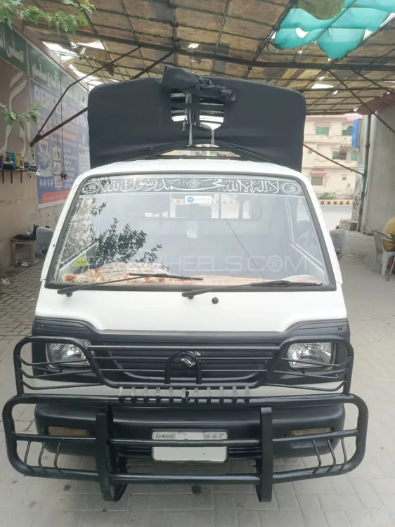 Suzuki Ravi 2020 for Sale in Sialkot Image-1