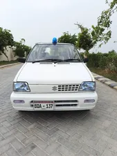 Suzuki Mehran VXR Euro II 2015 for Sale
