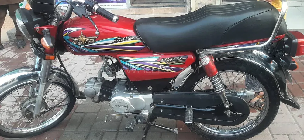 Union Star US 70cc 2022 for Sale Image-1
