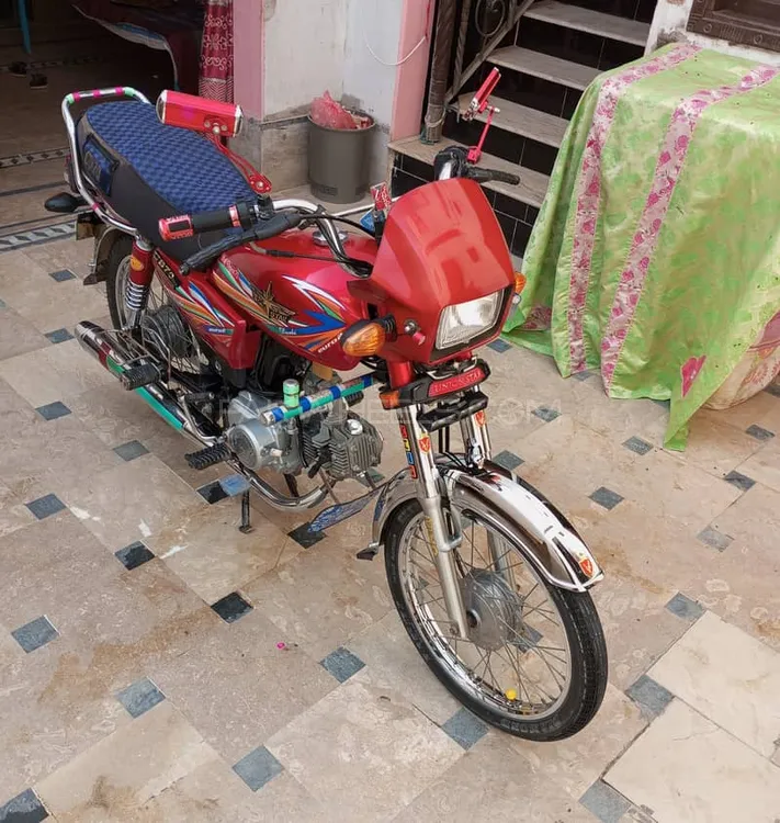 Union Star US 70cc 2024 for Sale Image-1