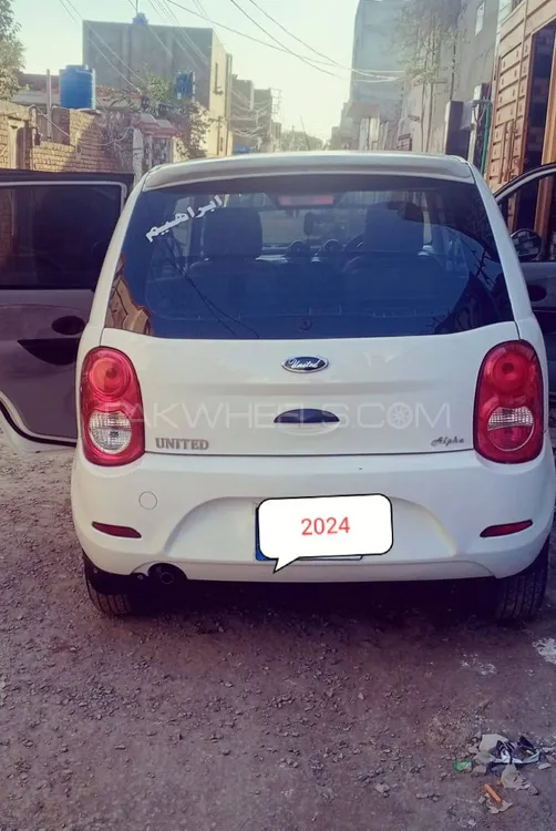 United Alpha 2024 for Sale in Islamabad Image-1