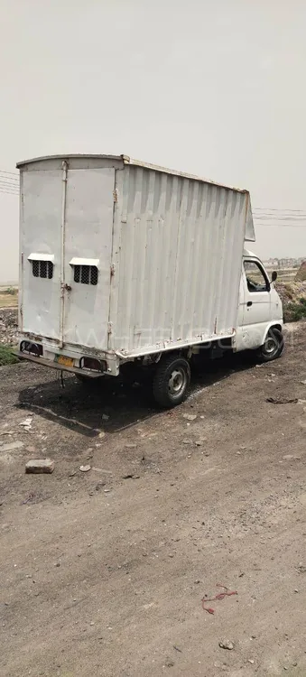 FAW Carrier 2017 for Sale in Lahore Image-1