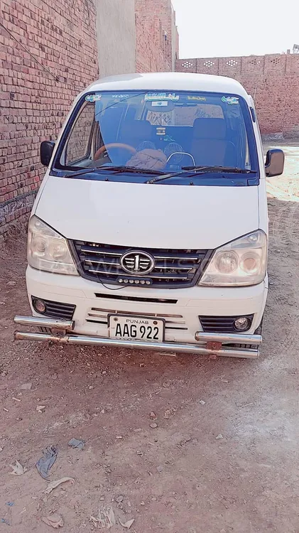 FAW X-PV 2020 for Sale in Lahore Image-1