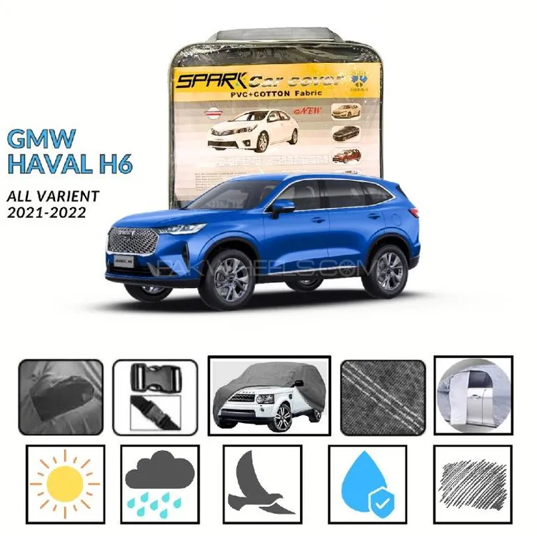 HAVAL H6 2021-2024 DOUBLE COATED PVC WITH COTTON CAR COVER Image-1