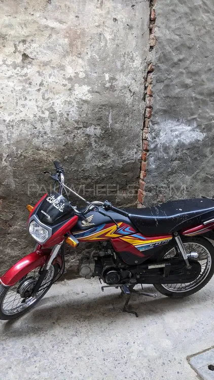 Honda CD 70 Dream 2020 for Sale Image-1