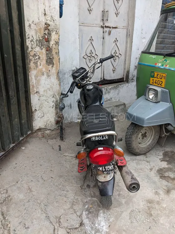 Honda CG 125 2013 for Sale Image-1