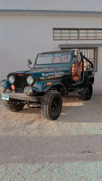Jeep CJ 5 1980 for Sale in Karachi Image-1