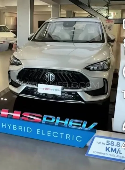MG HS 2025 for Sale in Karachi Image-1