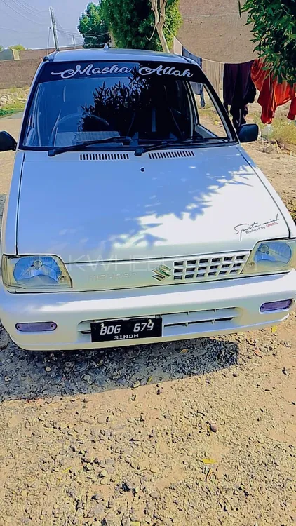 Suzuki Mehran 2015 for Sale in Karachi Image-1