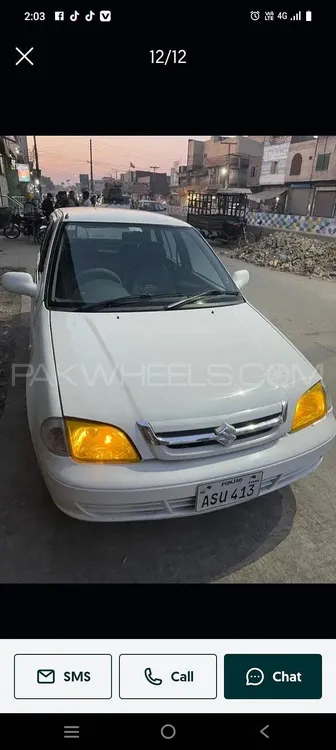 Suzuki Cultus 2016 for Sale in Hyderabad Image-1