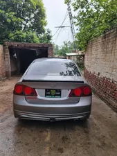 Honda Civic VTi Oriel 1.8 i-VTEC 2008 for Sale