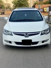 Honda Civic VTi Oriel 1.8 i-VTEC 2012 for Sale