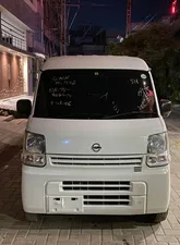 Nissan Clipper E Four Special Pack 2021 for Sale