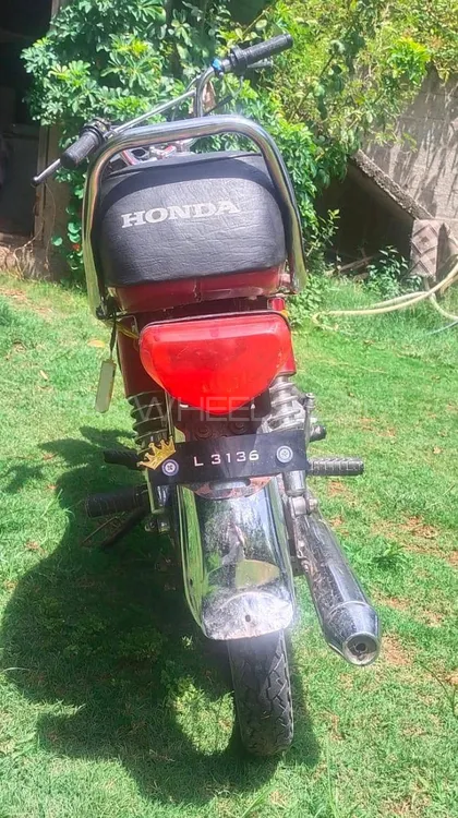 Union Star US 70cc 2017 for Sale Image-1