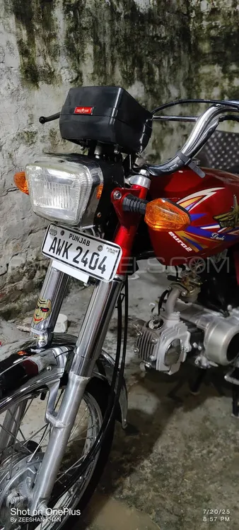 Union Star US 70cc 2024 for Sale Image-1