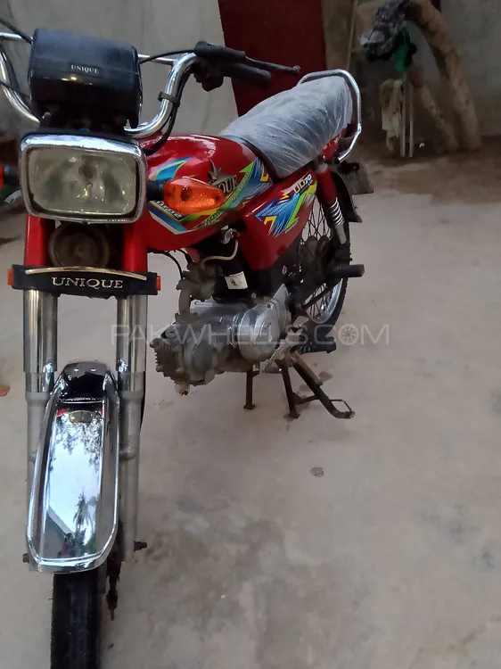 یونیک UD 70 2024 for Sale Image-1