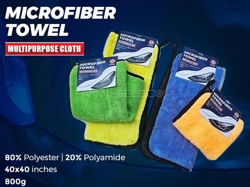 PakWheels Car Care Premium Ultra Soft Multipurpose Microfiber Towel 40x40 | 800G  (Pack of 4) PakWheels Car Care Premium Ultra Soft Multipurpose Microfiber Towel 40x40 | 800G  (Pack of 4)